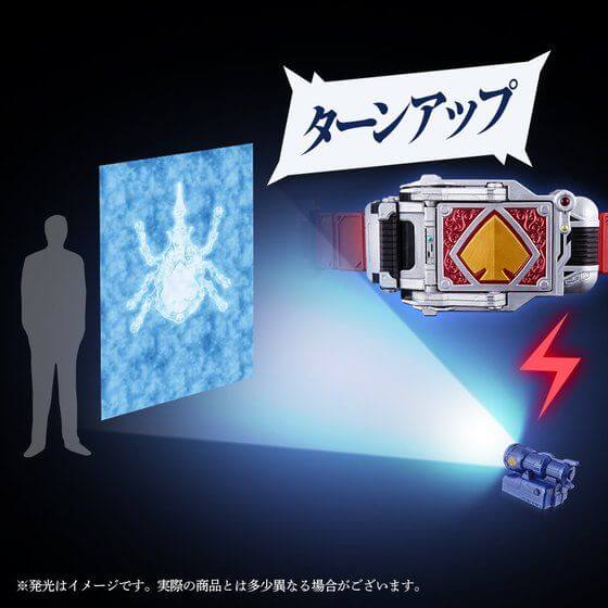 Complete Selection Modification Kamen Rider Blade