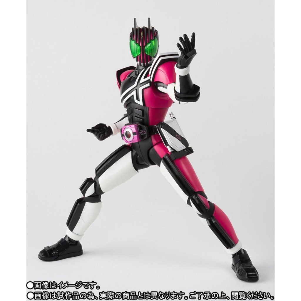 Kamen Rider Decade Neo Decadriver