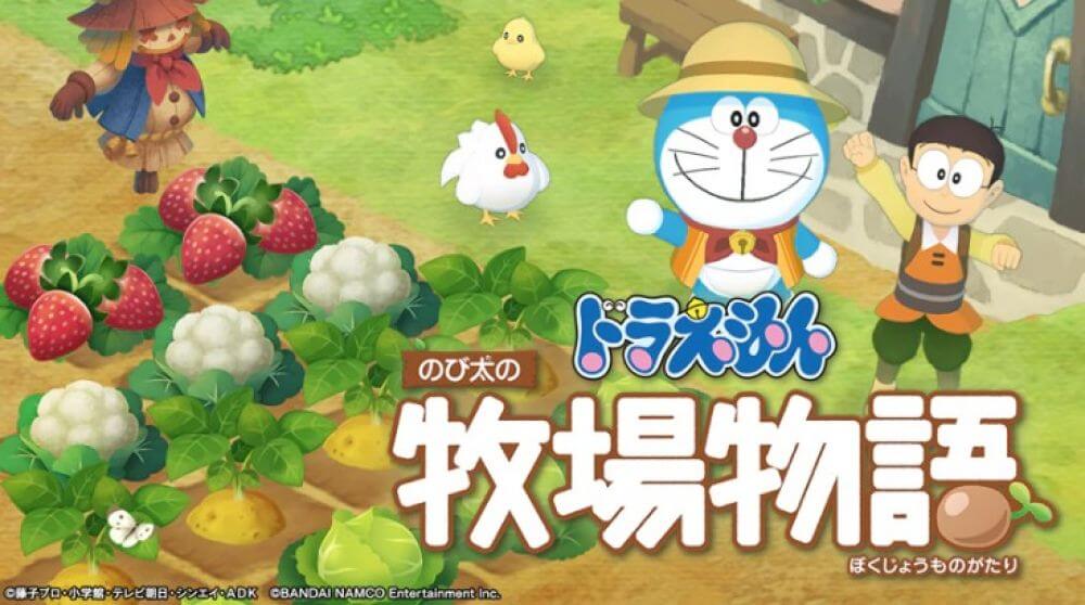 Doraemon: Nobita’s Story of Seasons