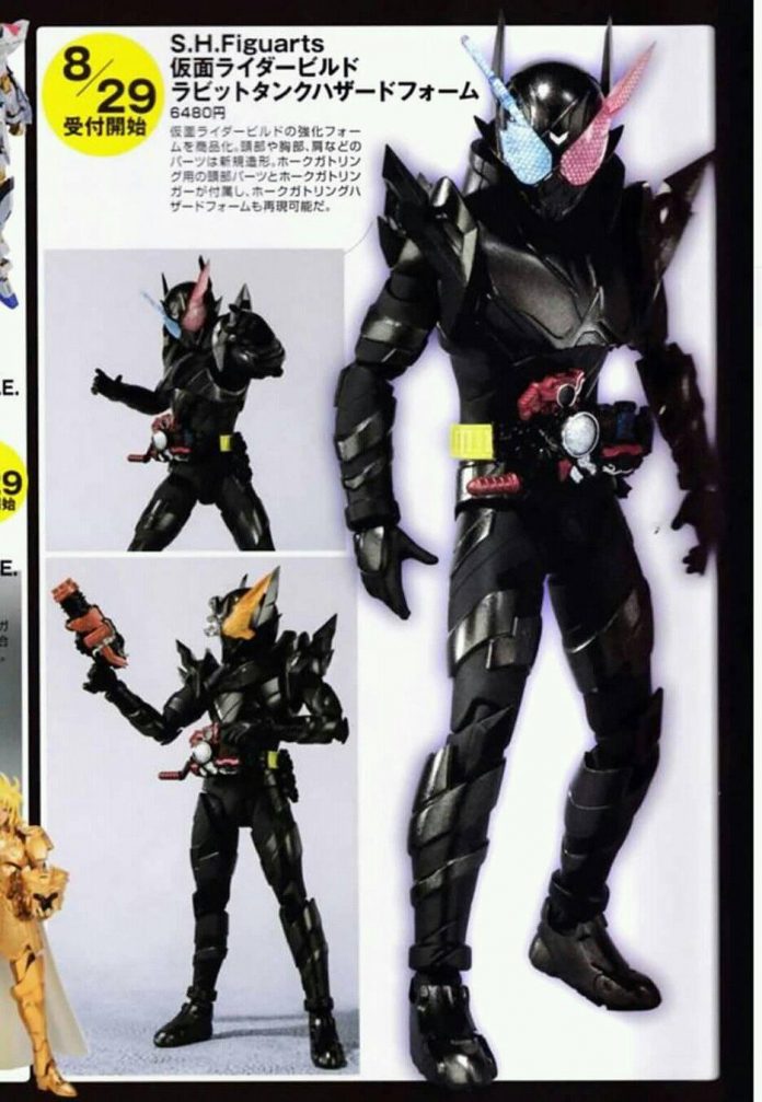 First Look S.H.Figuarts Kamen Rider Build Hazard Form