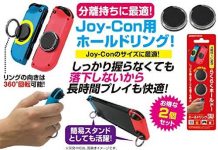 Ring Holder Khusus Joy-Con Nintendo Switch