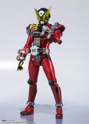S.H.Figuarts Kamen Rider Geiz