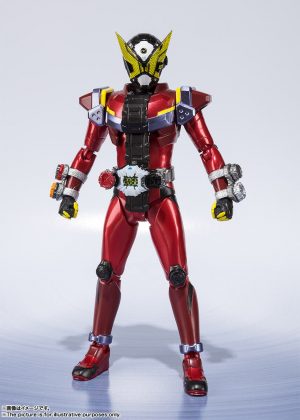S.H.Figuarts Kamen Rider Geiz