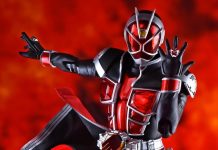 S.H.Figuarts Kamen Rider Wizard Renewal