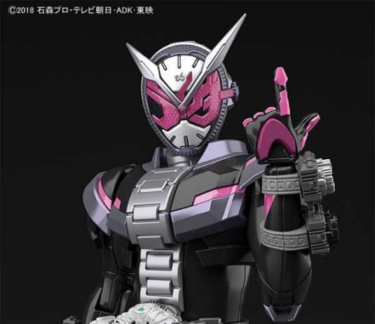 FigureRise Standard Kamen Rider Zi-O dan Kamen Rider Geiz
