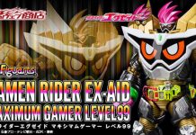 S.H.Figuarts Kamen Rider Ex-Aid Maximum Gamer LVL99