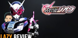 Kamen Rider Climax Scramble Zi-O Review