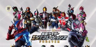 Kamen Rider Heisei Generation Forever