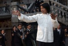 Kung Fu Hustle 2