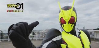 3 Form Baru Kamen Rider Zero-One