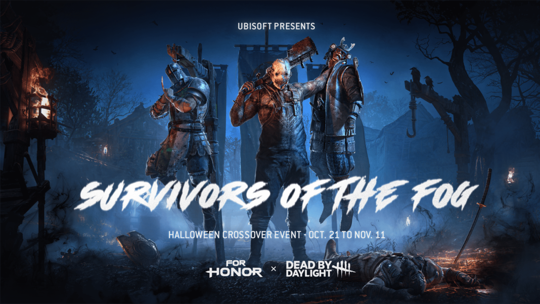 Ubisoft For Honor Dead By Daylight