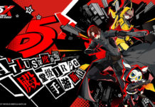 persona 5