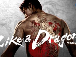 like a dragon yakuza