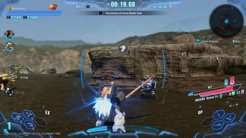 gundam breaker 4