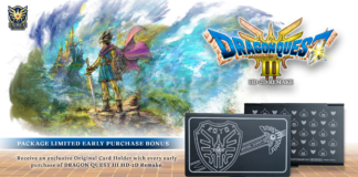 Dragon Quest III HD-2D Remake