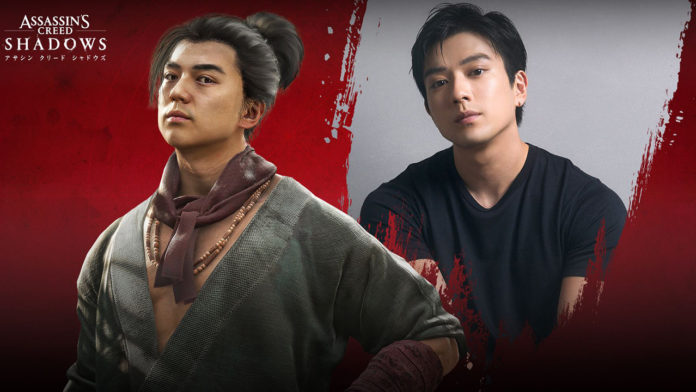 mackenyu