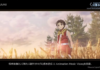 suikoden the anime