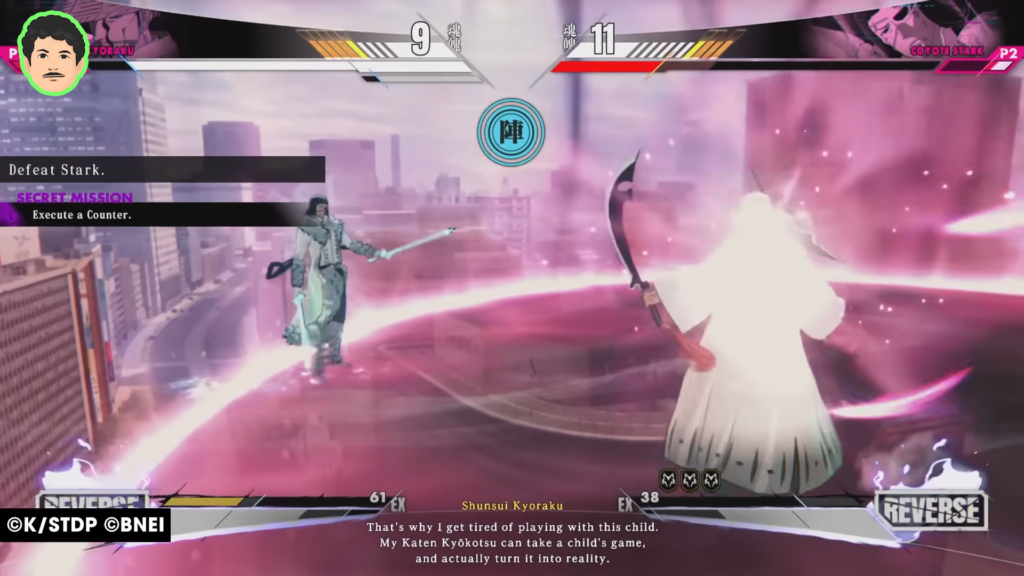 bleach rebirth of souls
