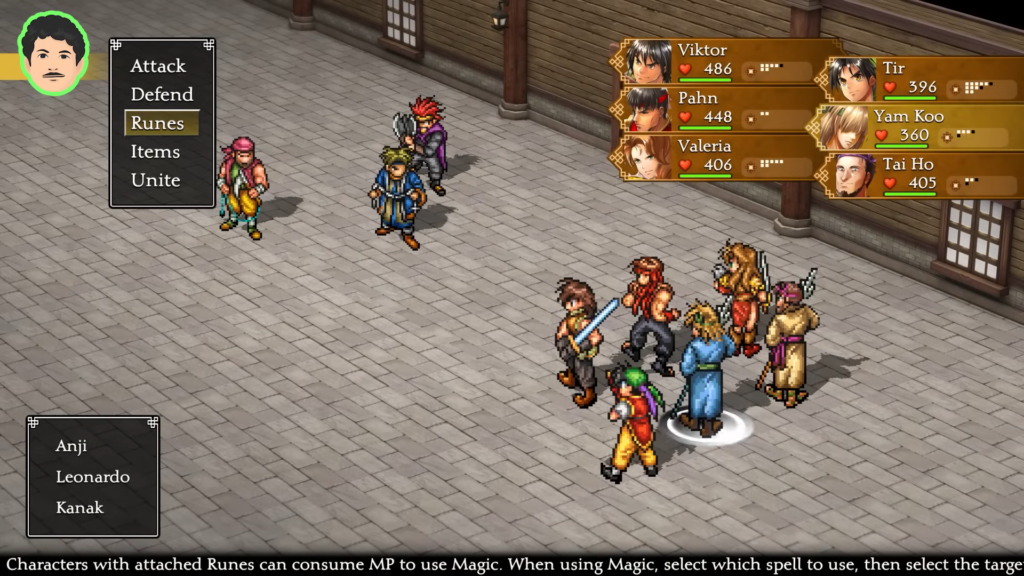 suikoden 1 & 2 hd remaster