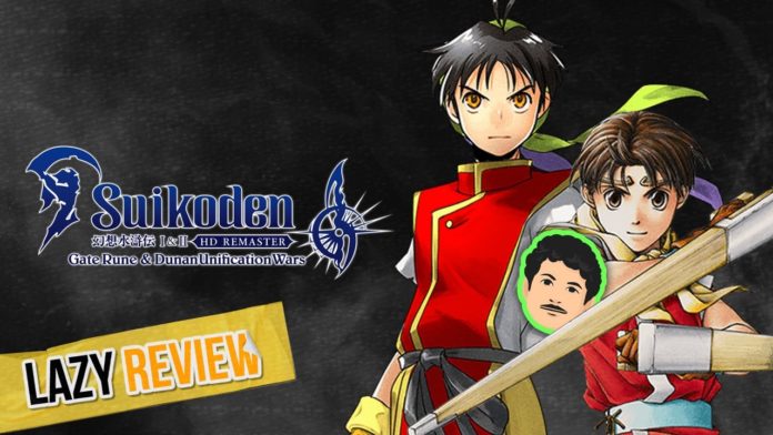 suikoden 1 & 2 hd remaster