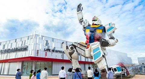 gundam next future pavilion